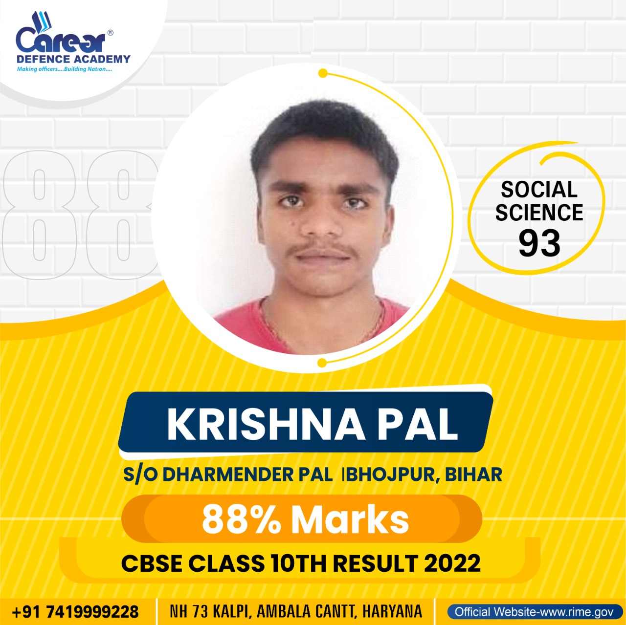 CBSE 10th Result 2022 - Student 4